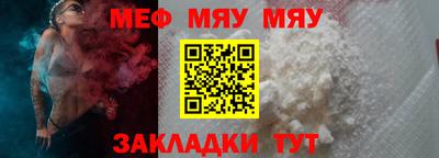 ГАЛЛЮЦИНОГЕННЫЕ ГРИБЫ Рязань