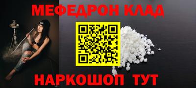 Альфа ПВП Рузаевка