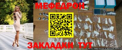 Альфа ПВП Рузаевка