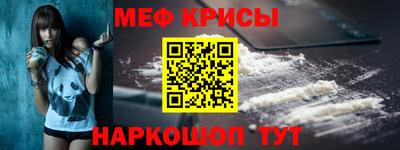 Альфа ПВП Рузаевка