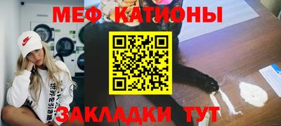 ГАЛЛЮЦИНОГЕННЫЕ ГРИБЫ Рязань