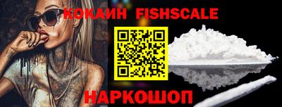 не бодяженный Свободный