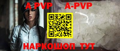 ГАЛЛЮЦИНОГЕННЫЕ ГРИБЫ Рязань