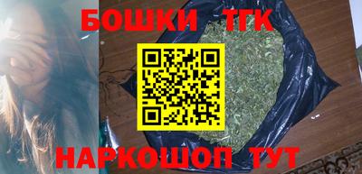 ГАЛЛЮЦИНОГЕННЫЕ ГРИБЫ Рязань