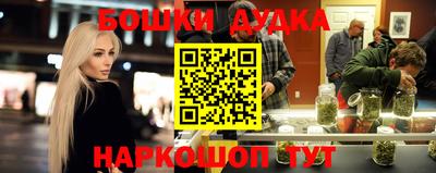 ГАЛЛЮЦИНОГЕННЫЕ ГРИБЫ Рязань