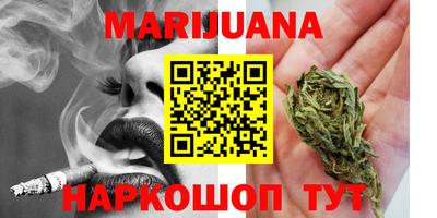 Альфа ПВП Рузаевка
