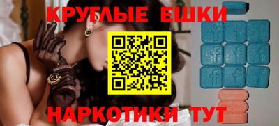 Альфа ПВП Рузаевка