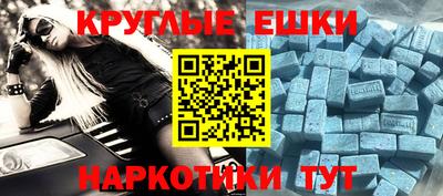 Альфа ПВП Рузаевка