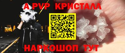ГАЛЛЮЦИНОГЕННЫЕ ГРИБЫ Рязань
