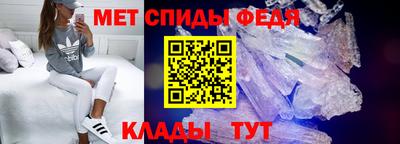 ГАЛЛЮЦИНОГЕННЫЕ ГРИБЫ Рязань