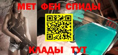 Альфа ПВП Рузаевка