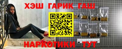 Альфа ПВП Рузаевка