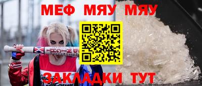 ГАЛЛЮЦИНОГЕННЫЕ ГРИБЫ Рязань