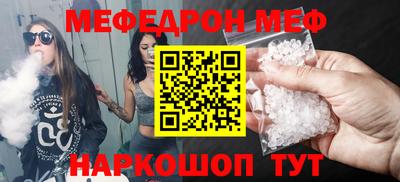 Альфа ПВП Рузаевка