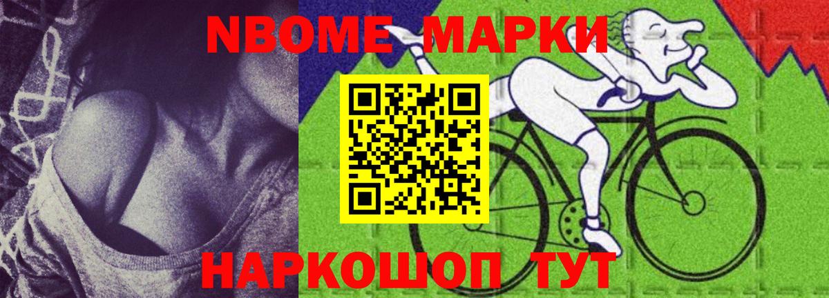 Лсд 25 экстази ecstasy Острогожск